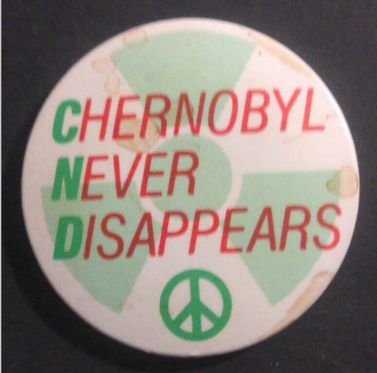 Rusted 1982 CND Badge
