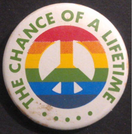 Rusted 1982 CND Badge