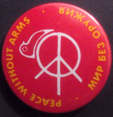 Rusted 1982 CND Badge